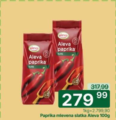 ALEVA PAPRIKA