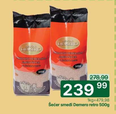 Šećer smedi Demero retro 500g