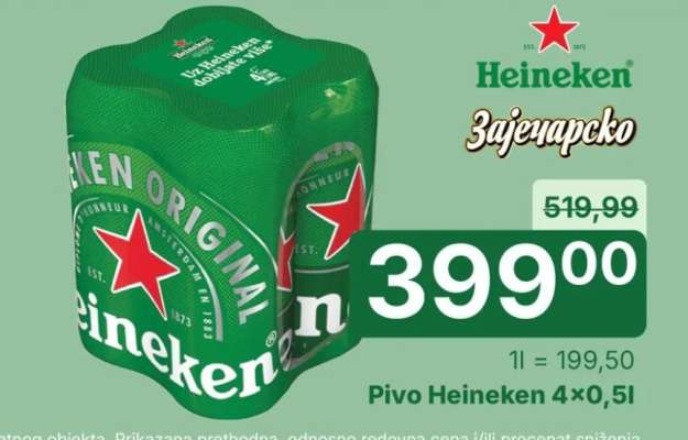 Pivo Heineken 4×0,5l