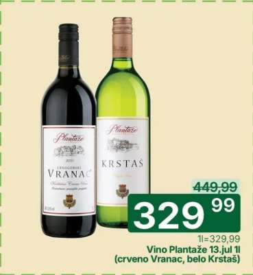 Vino Plantaže 13.jul 1l