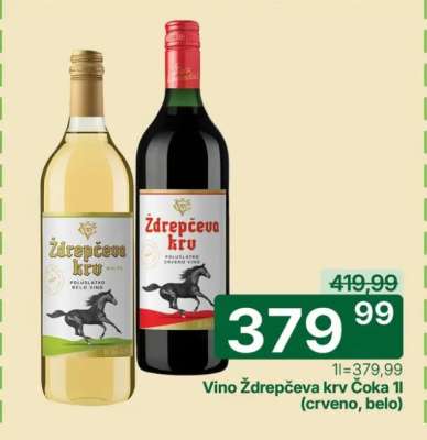 Vino Ždrepčeva krv čoka 1l (crveno, belo)