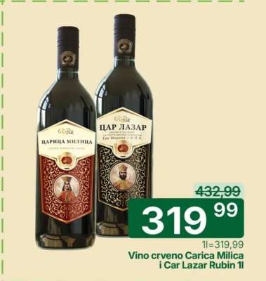 Vino crveno Carica Milica i Car Lazar Rubin 1l