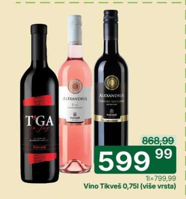 Vino Tikveš 0,75l (više vrsta)