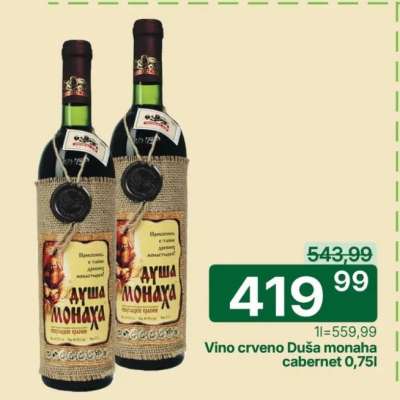 Vino crveno Duša monaha cabernet 0,75l