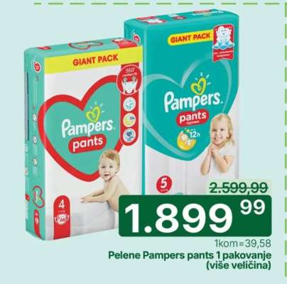Pelene Pampers pants 1 pakovanje