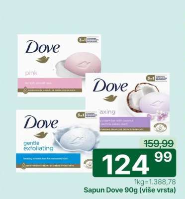 Sapun Dove 90g (više vrsta)