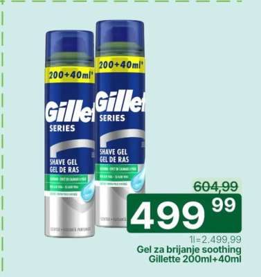Gel za brijanje soothing Gillette 200ml+40ml