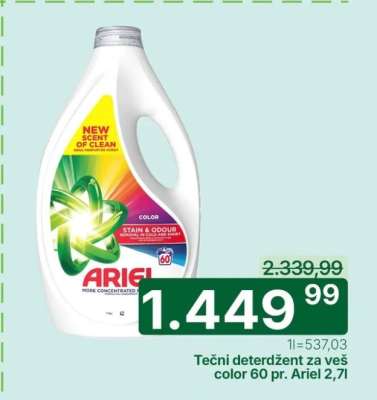 Tečni deterdžent za veš