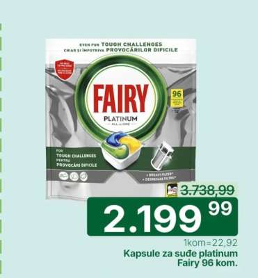 Kapsule za sude platinum Fairy 96 kom.