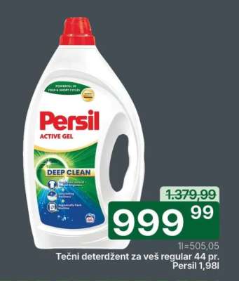 Persil Active Gel
