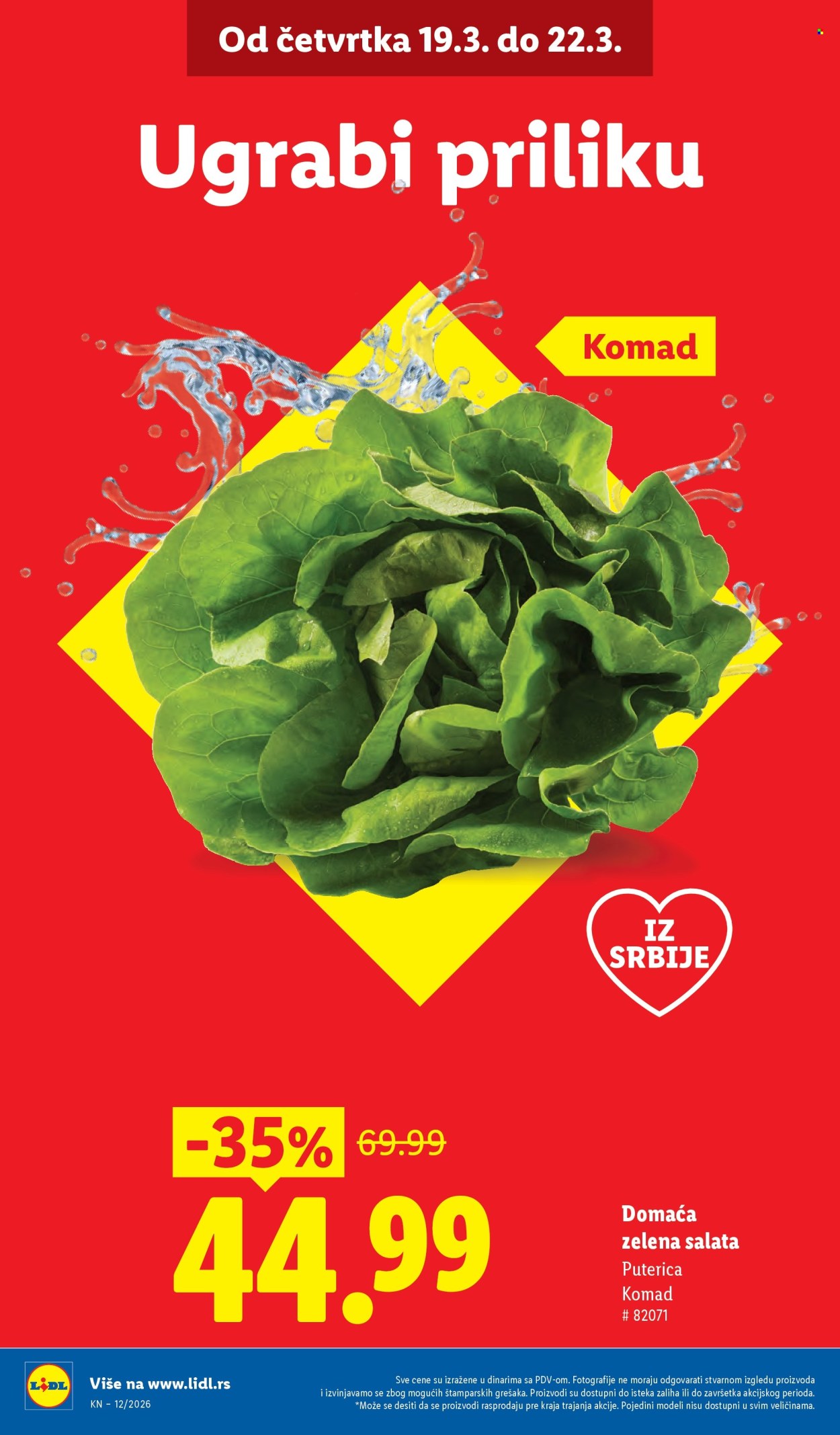 Lidl katalog - 19.03.2026 - 25.03.2026. Stranica 2
