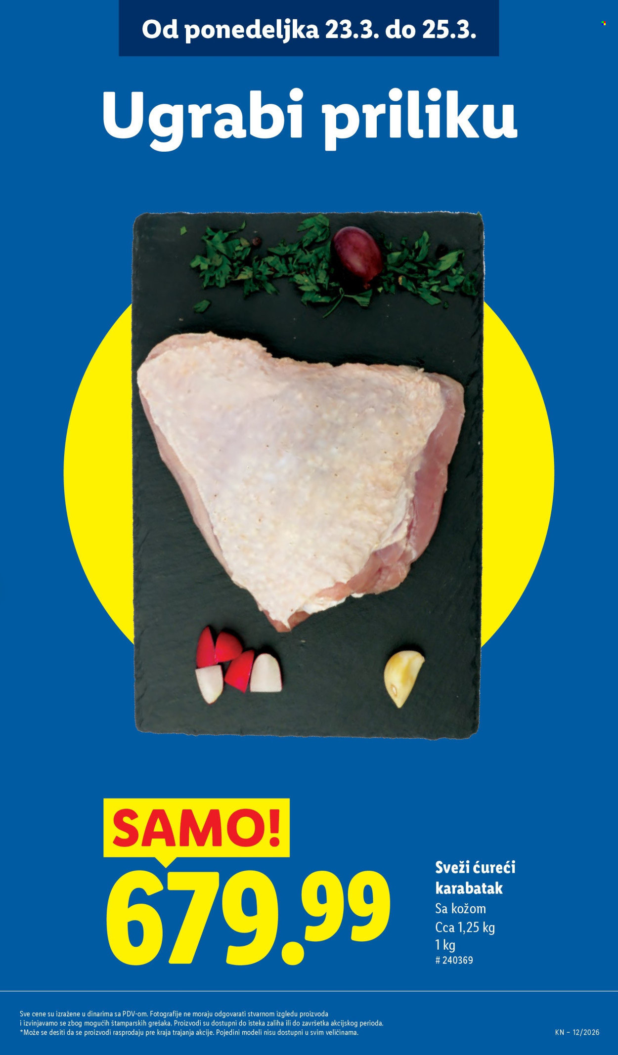 Lidl katalog - 19.03.2026 - 25.03.2026. Stranica 11