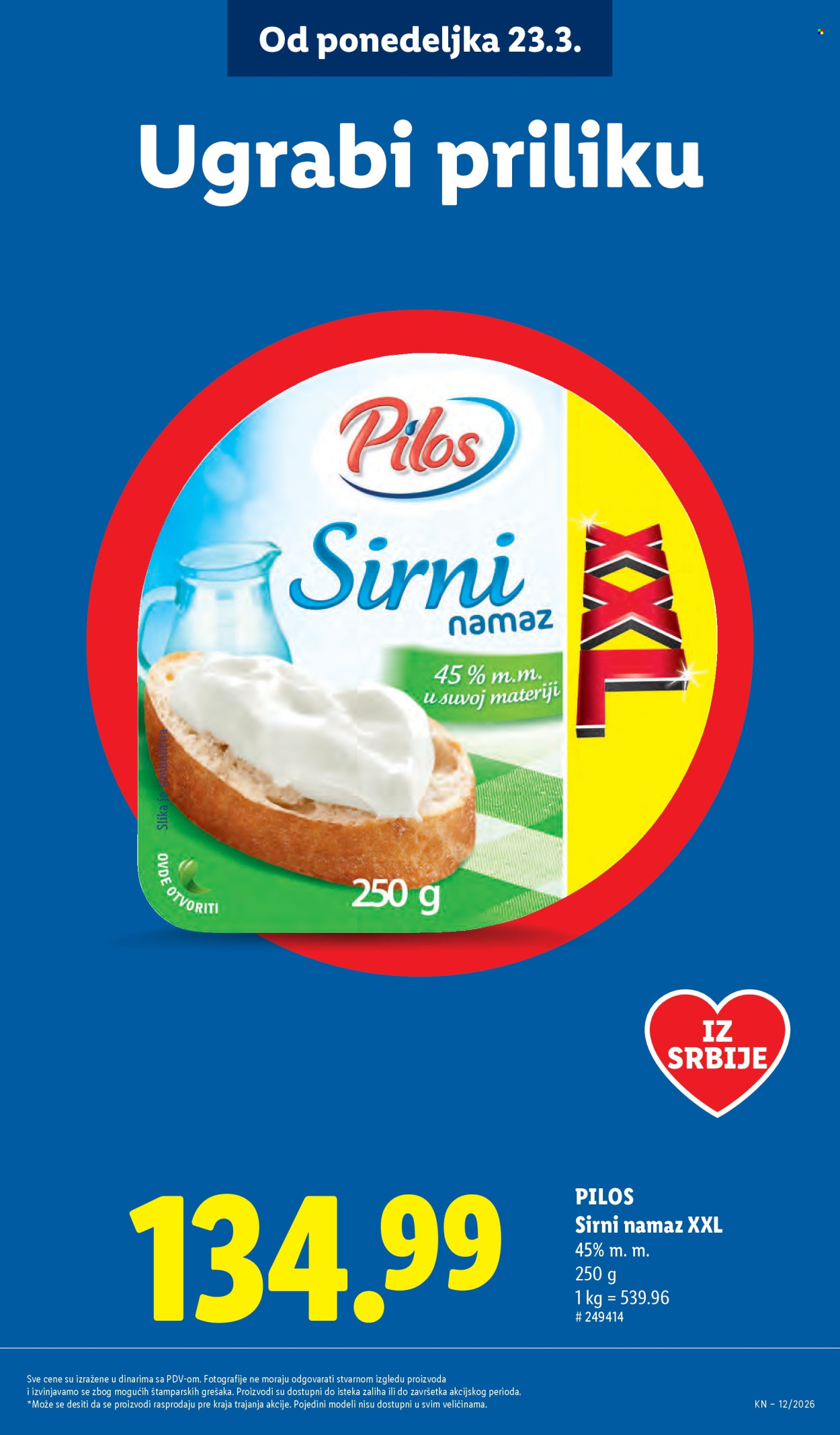 Lidl katalog - 19.03.2026 - 25.03.2026. Stranica 15