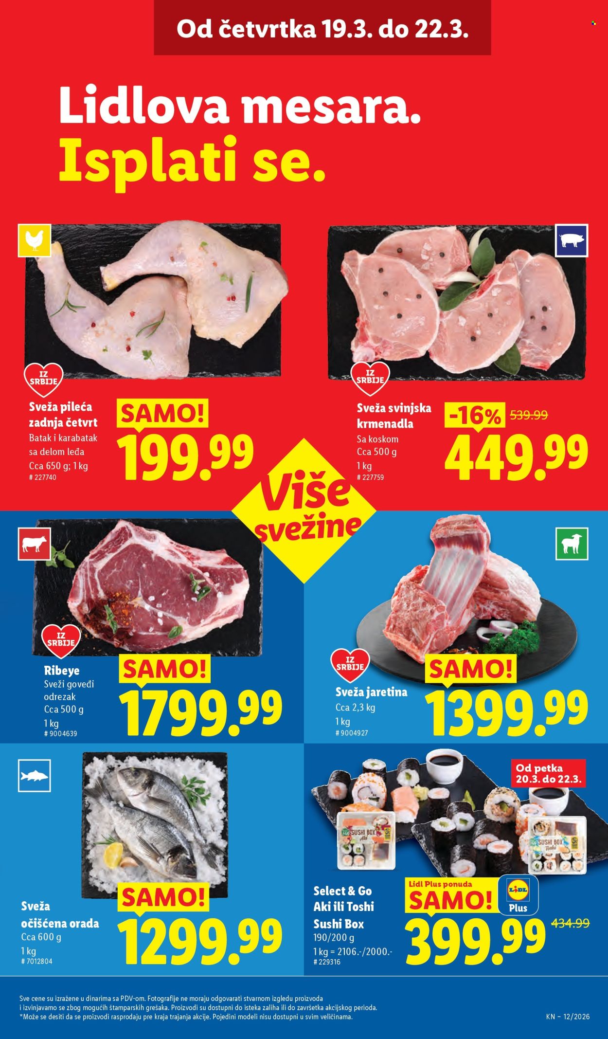 Lidl katalog - 19.03.2026 - 25.03.2026. Stranica 17