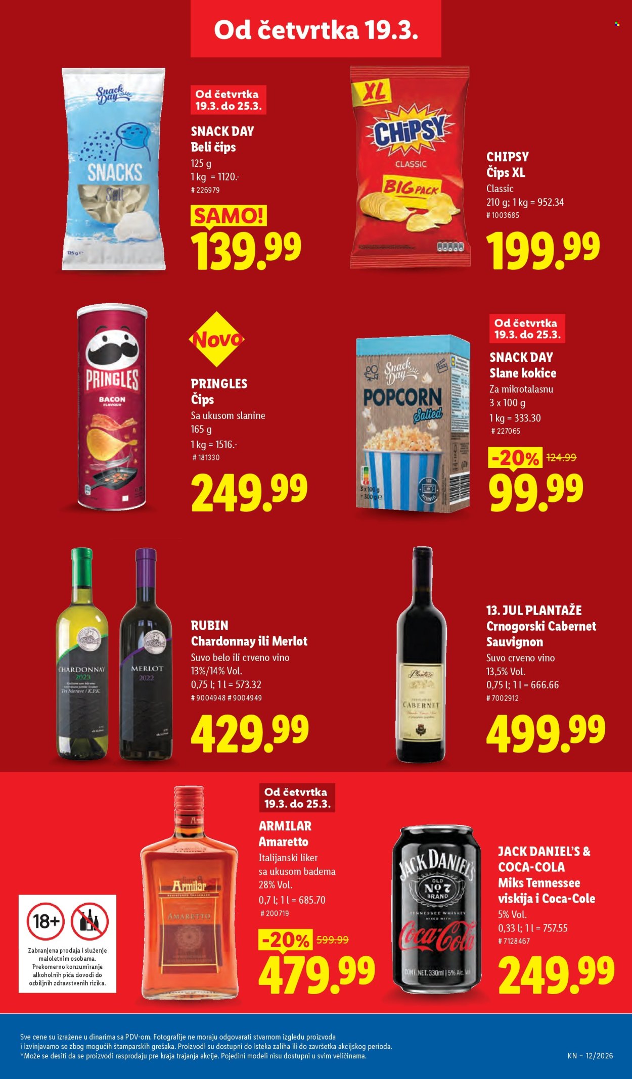 Lidl katalog - 19.03.2026 - 25.03.2026. Stranica 31