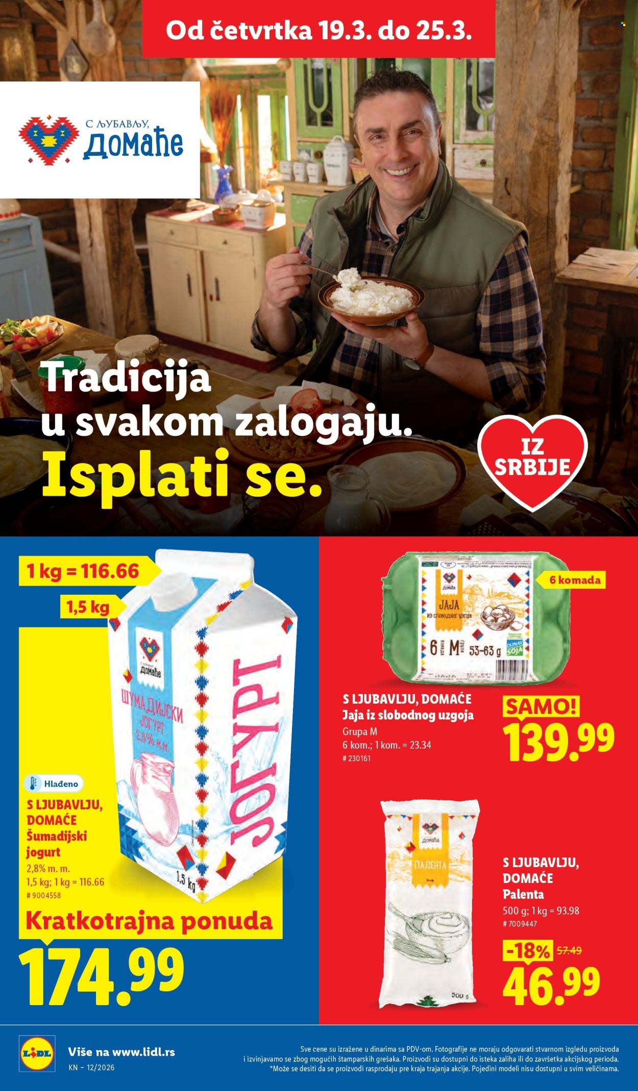 Lidl katalog - 19.03.2026 - 25.03.2026. Stranica 44
