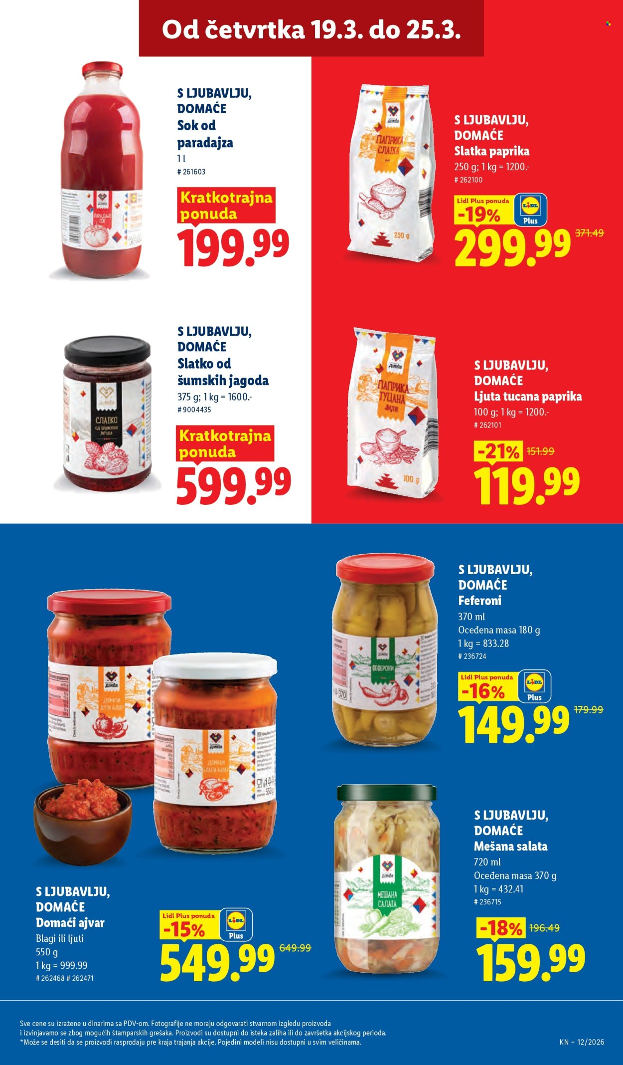 Lidl katalog - 19.03.2026 - 25.03.2026. Stranica 45