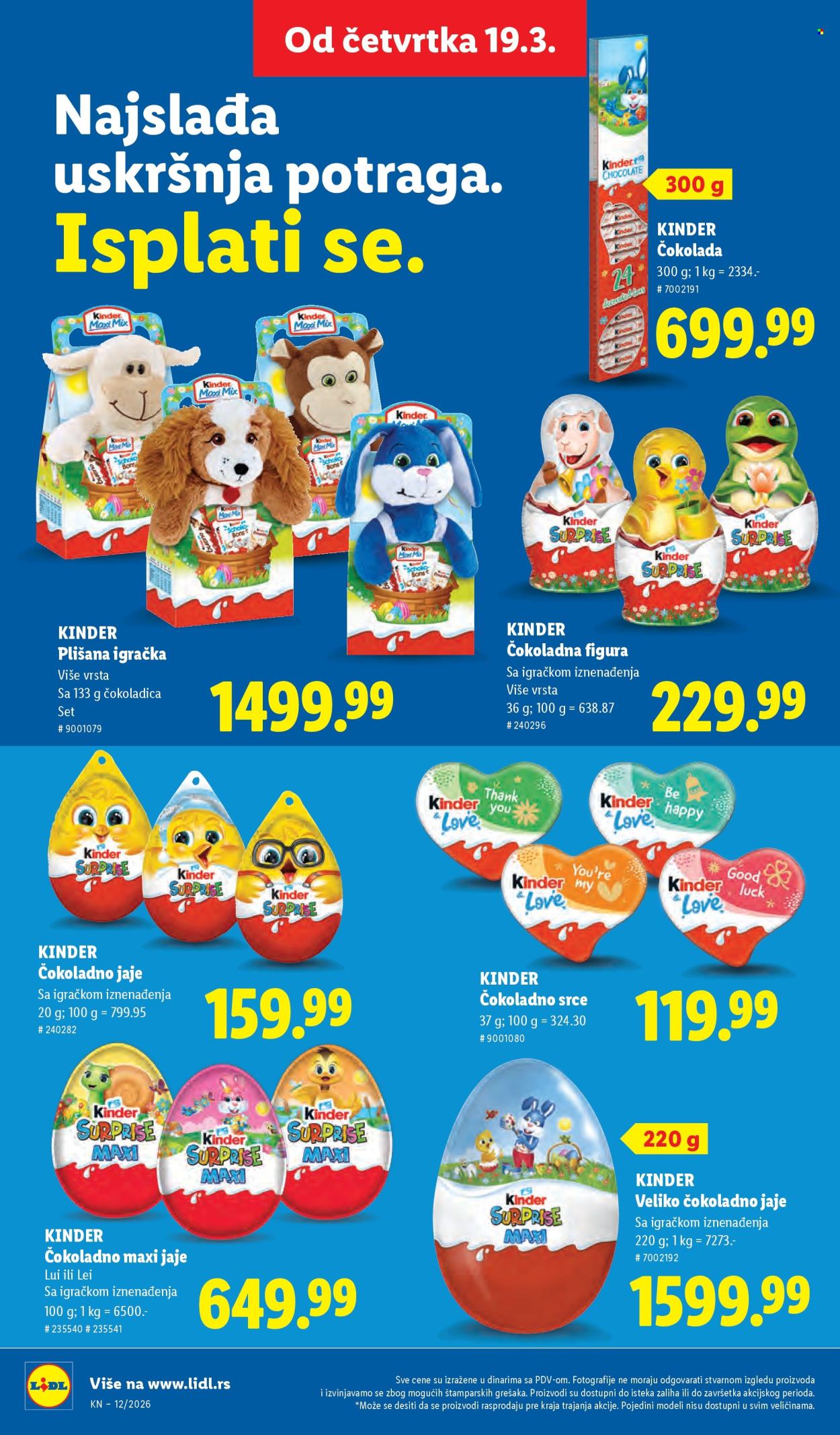 Lidl katalog - 19.03.2026 - 25.03.2026. Stranica 48