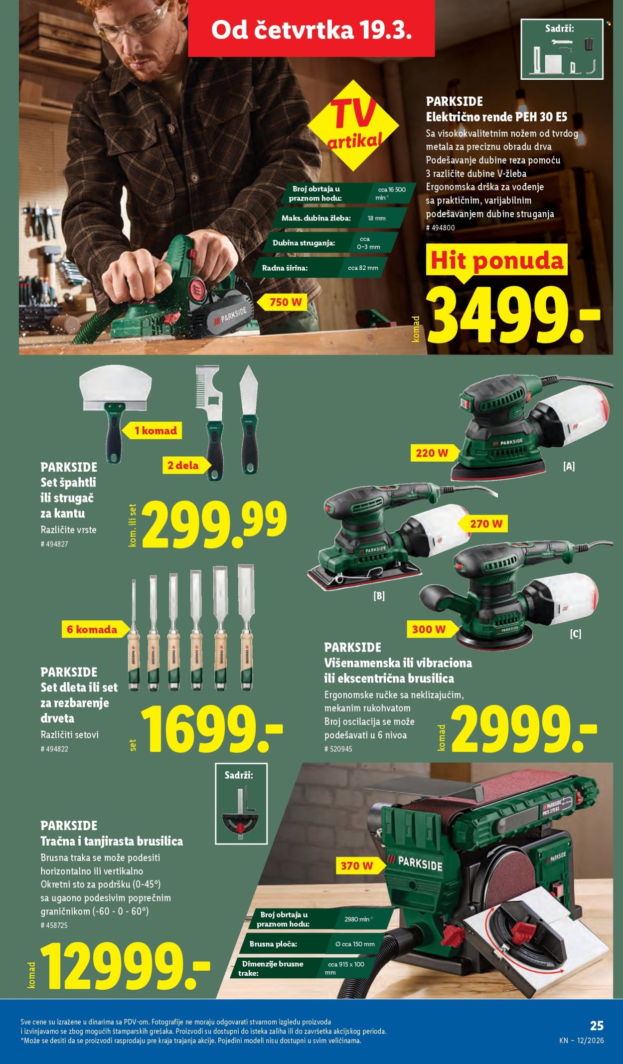 Lidl katalog - 19.03.2026 - 25.03.2026. Stranica 59