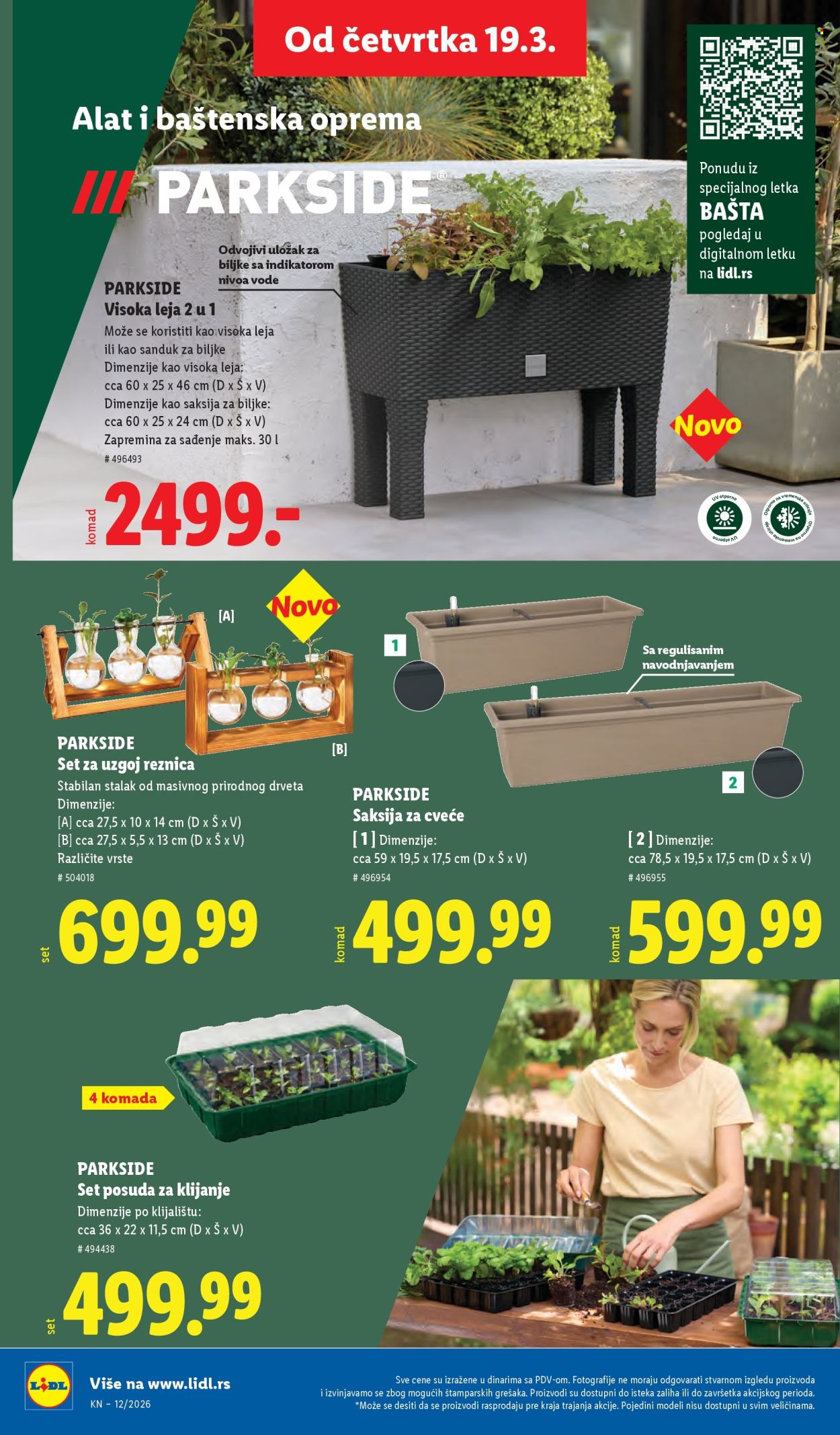 Lidl katalog - 19.03.2026 - 25.03.2026. Stranica 62