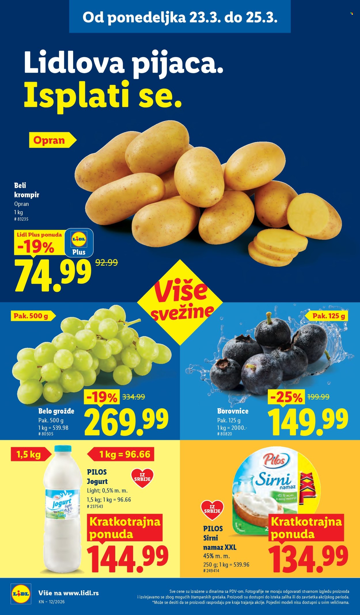 Lidl katalog - 19.03.2026 - 25.03.2026. Stranica 82