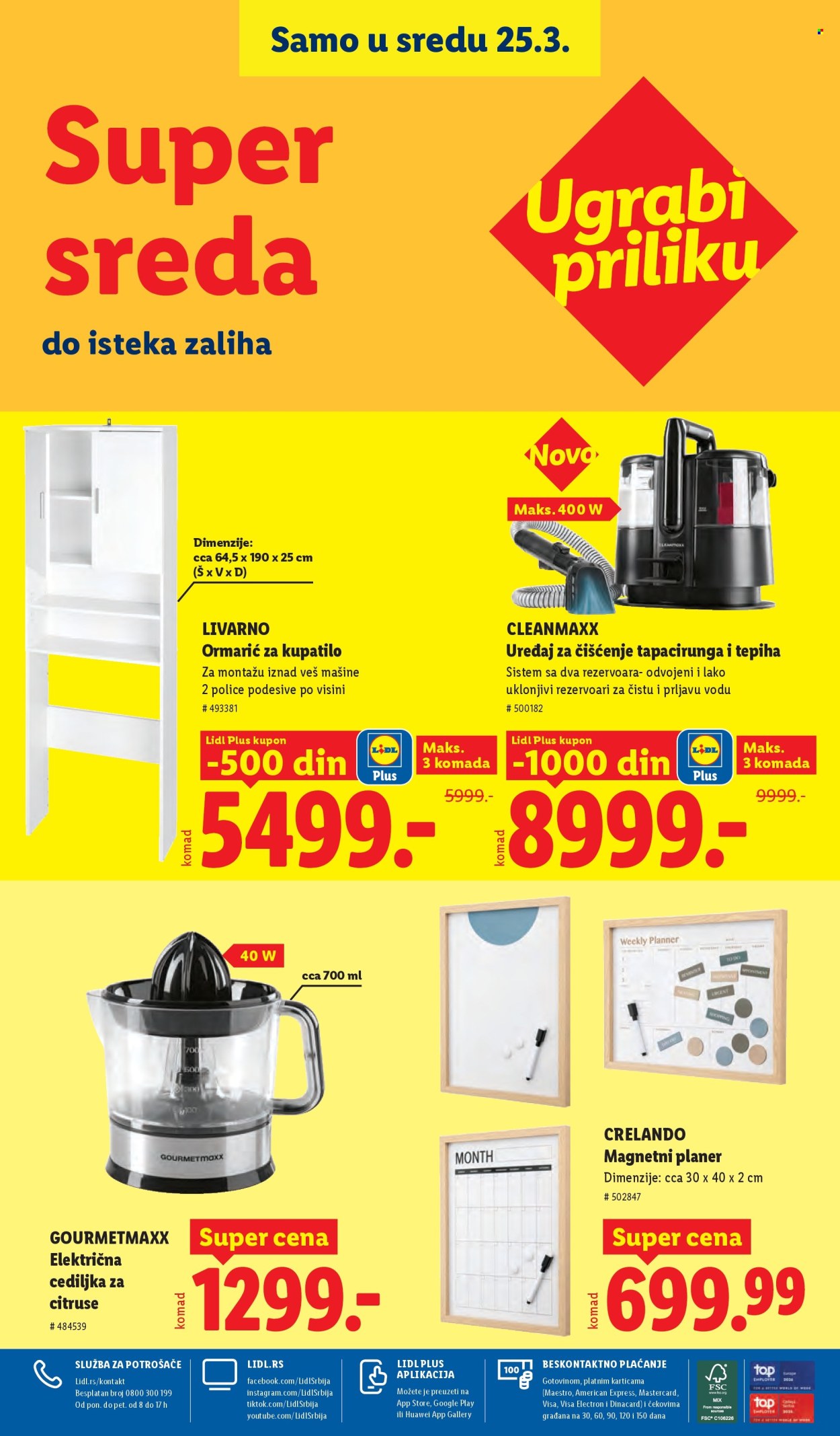 Lidl katalog - 19.03.2026 - 25.03.2026. Stranica 86