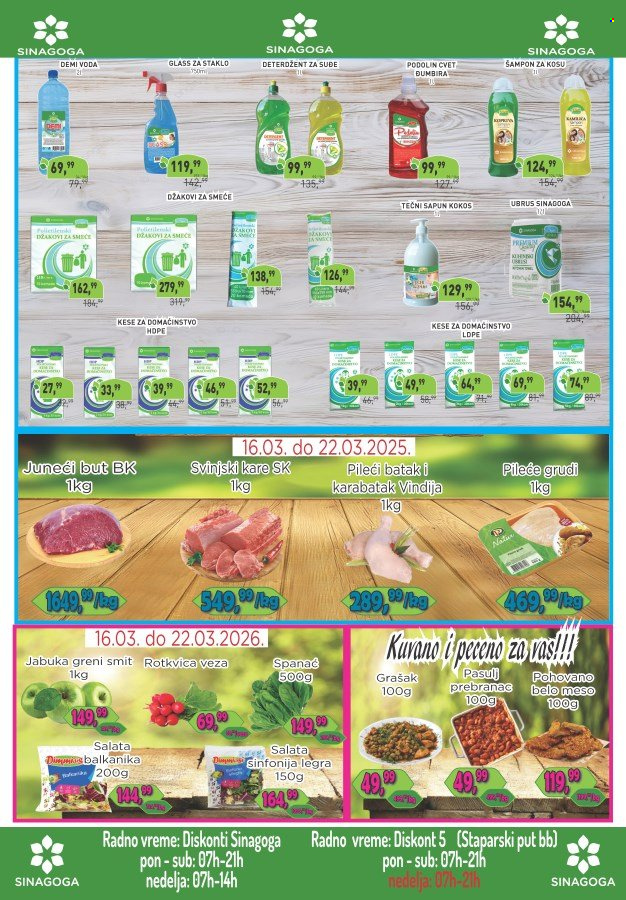 Sinagoga katalog - 16.03.2026 - 31.03.2026. Stranica 5