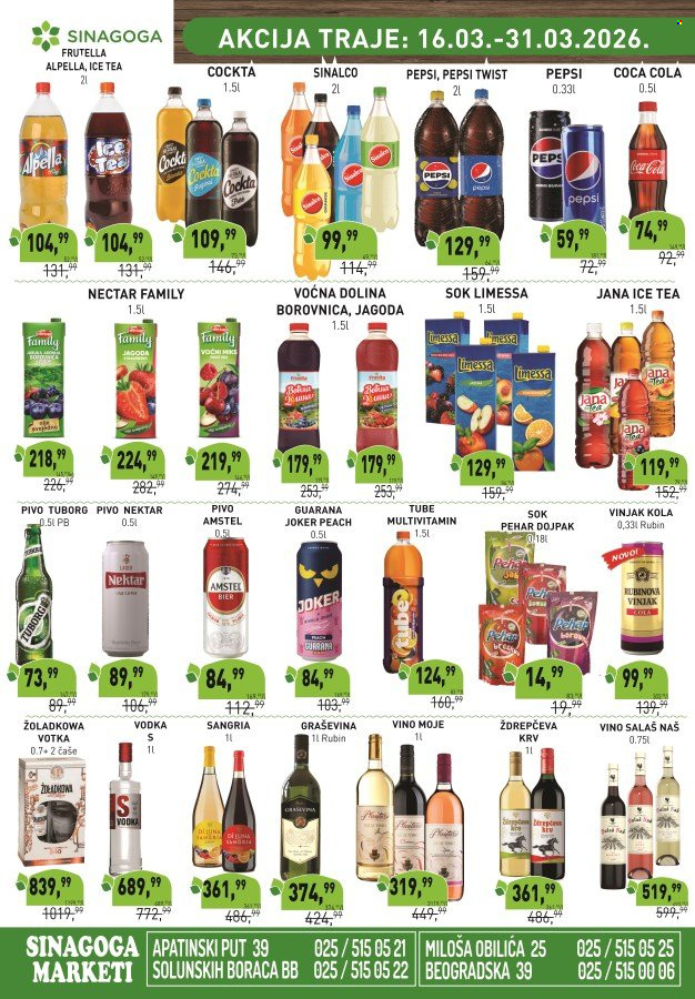 Sinagoga katalog - 16.03.2026 - 31.03.2026. Stranica 6