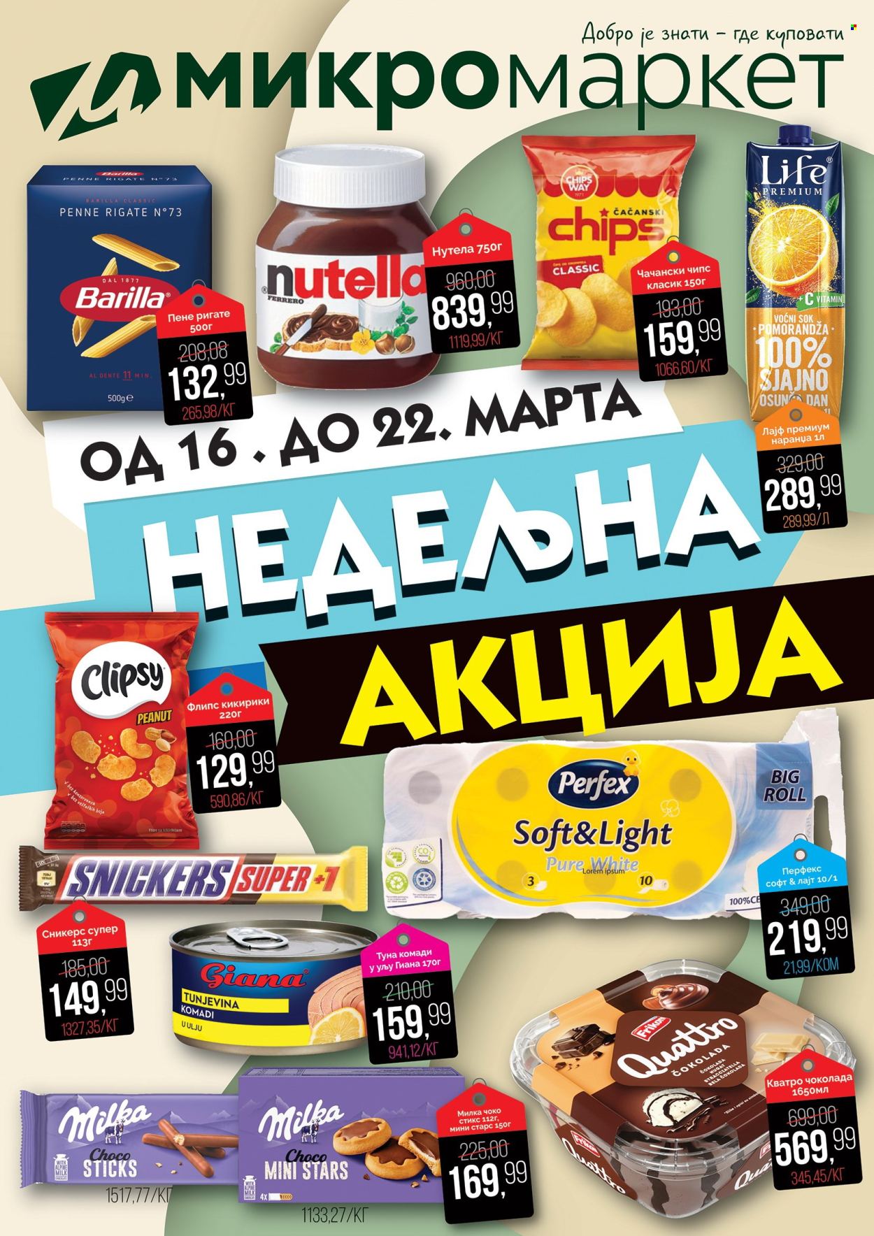 Mikromarket katalog - 16.03.2026 - 22.03.2026. Stranica 1