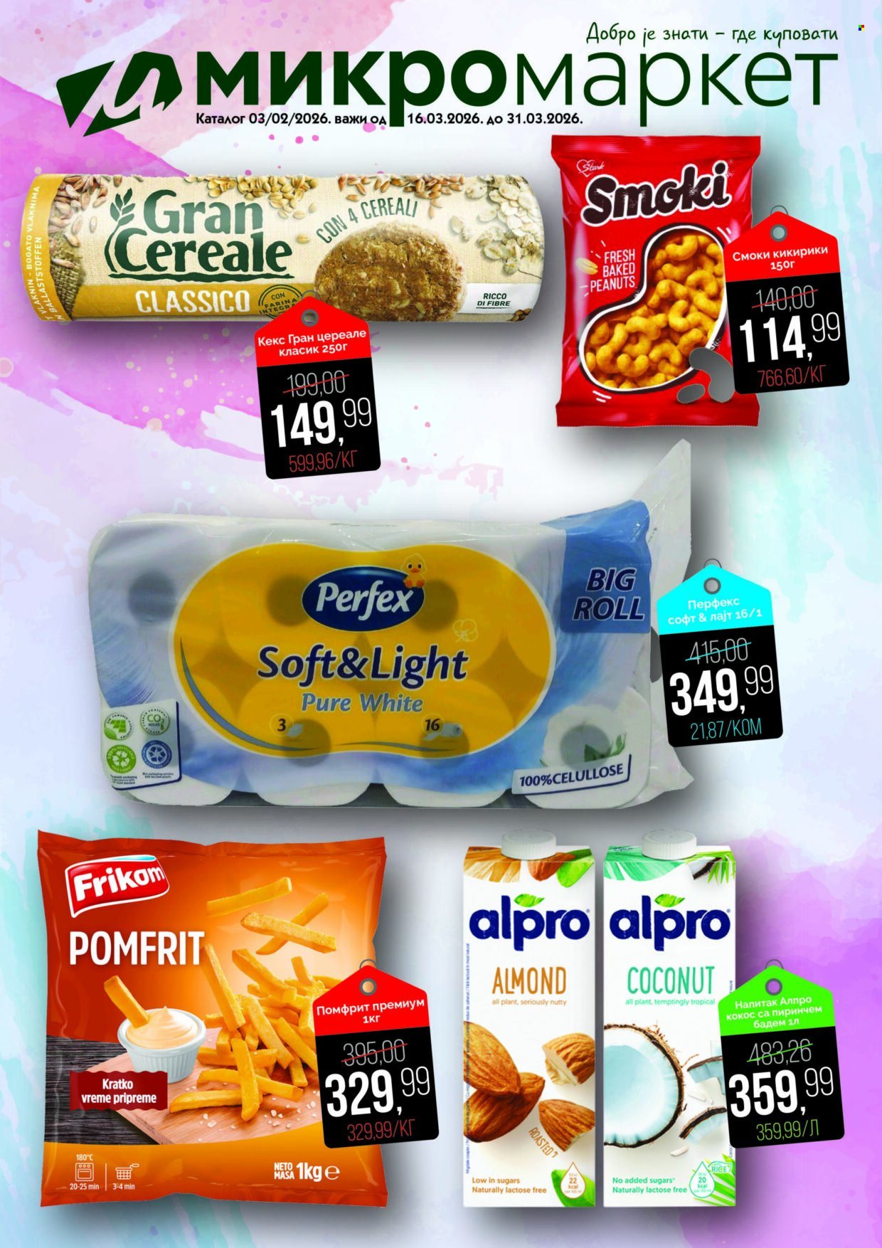 Mikromarket katalog - 16.03.2026 - 31.03.2026. Stranica 1