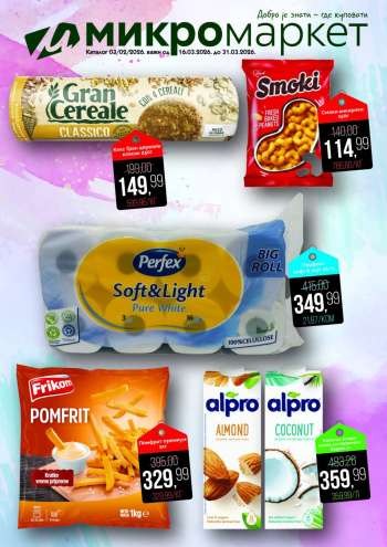 Mikromarket katalog - 16.03.2026 - 31.03.2026.