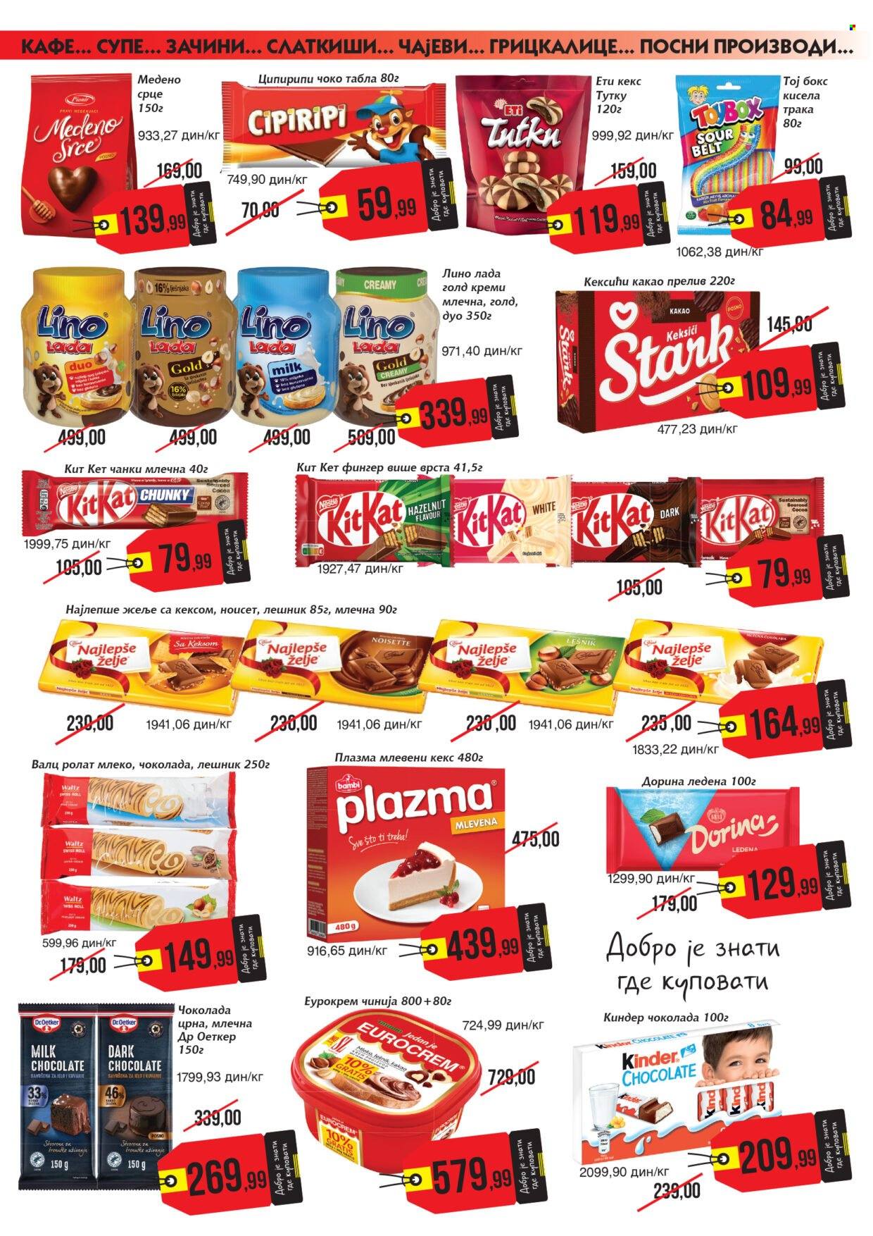 Mikromarket katalog - 16.03.2026 - 31.03.2026. Stranica 4