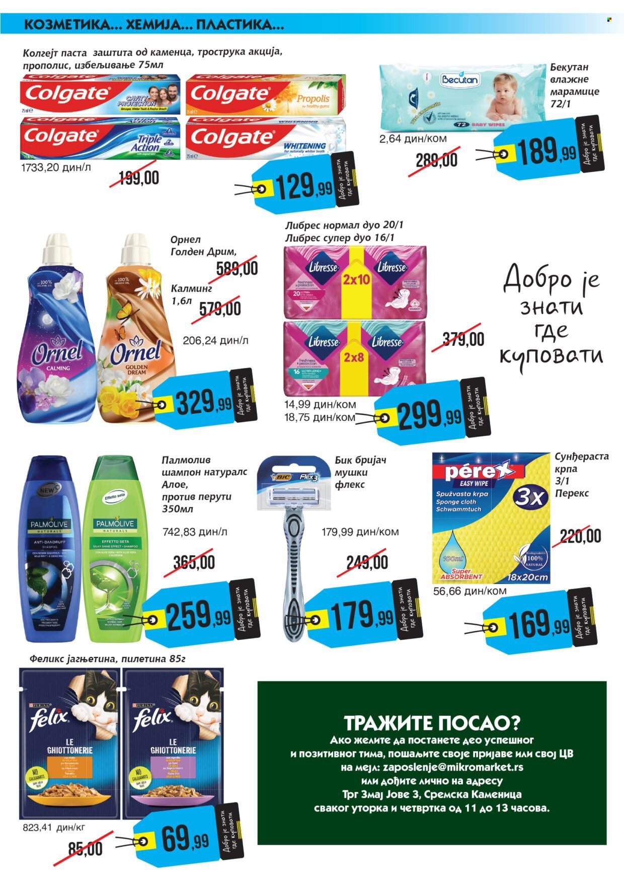 Mikromarket katalog - 16.03.2026 - 31.03.2026. Stranica 7
