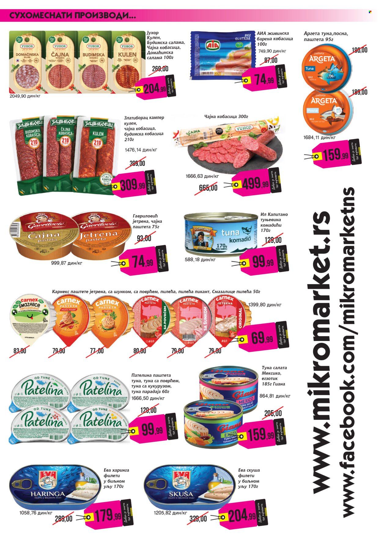 Mikromarket katalog - 16.03.2026 - 31.03.2026. Stranica 8