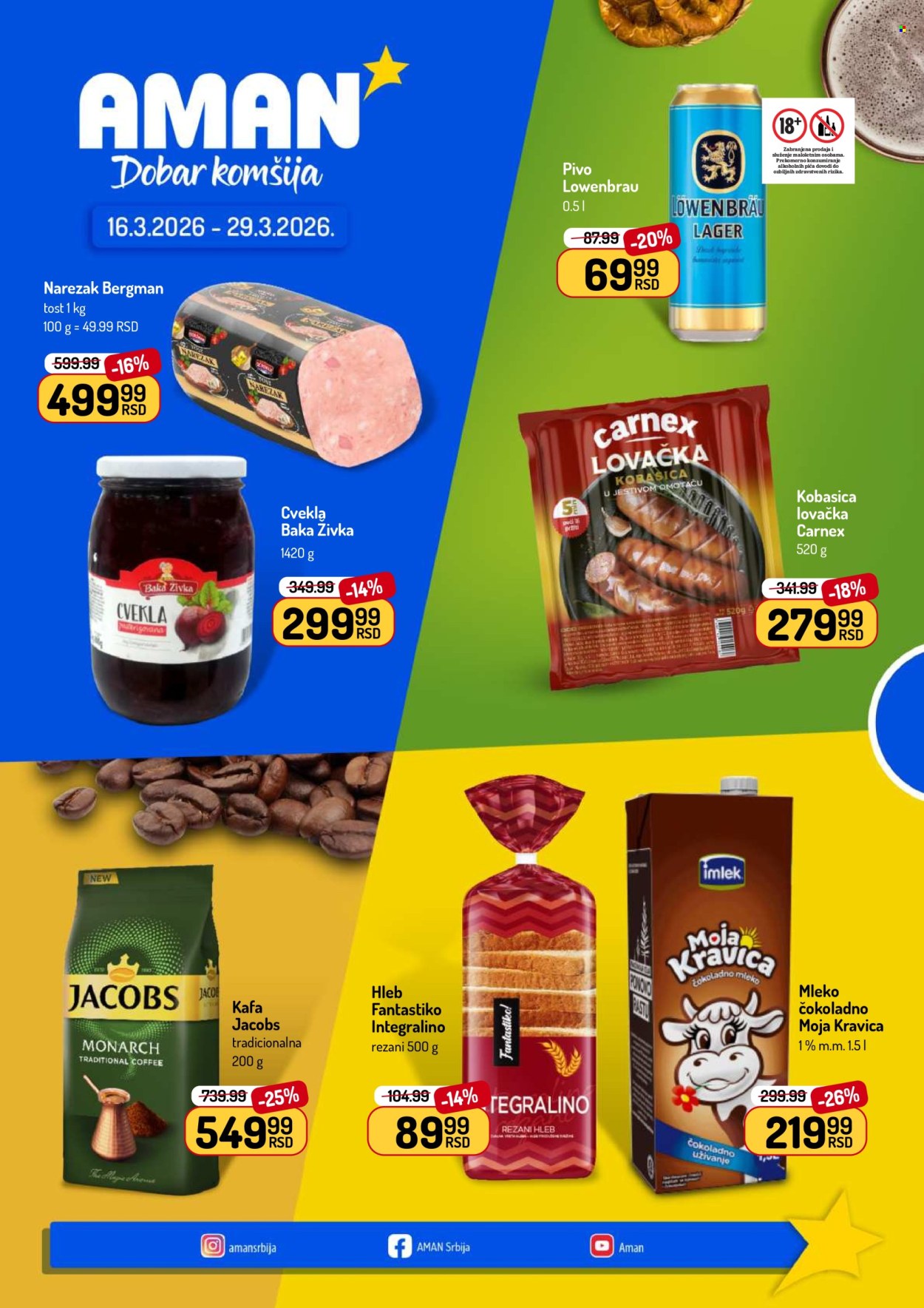 Aman katalog - 16.03.2026 - 29.03.2026. Stranica 1