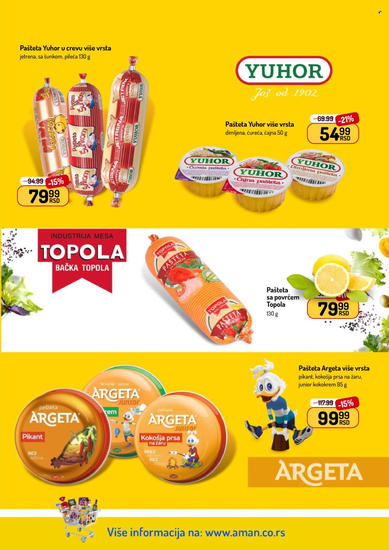 Aman katalog - 16.03.2026 - 29.03.2026. Stranica 2