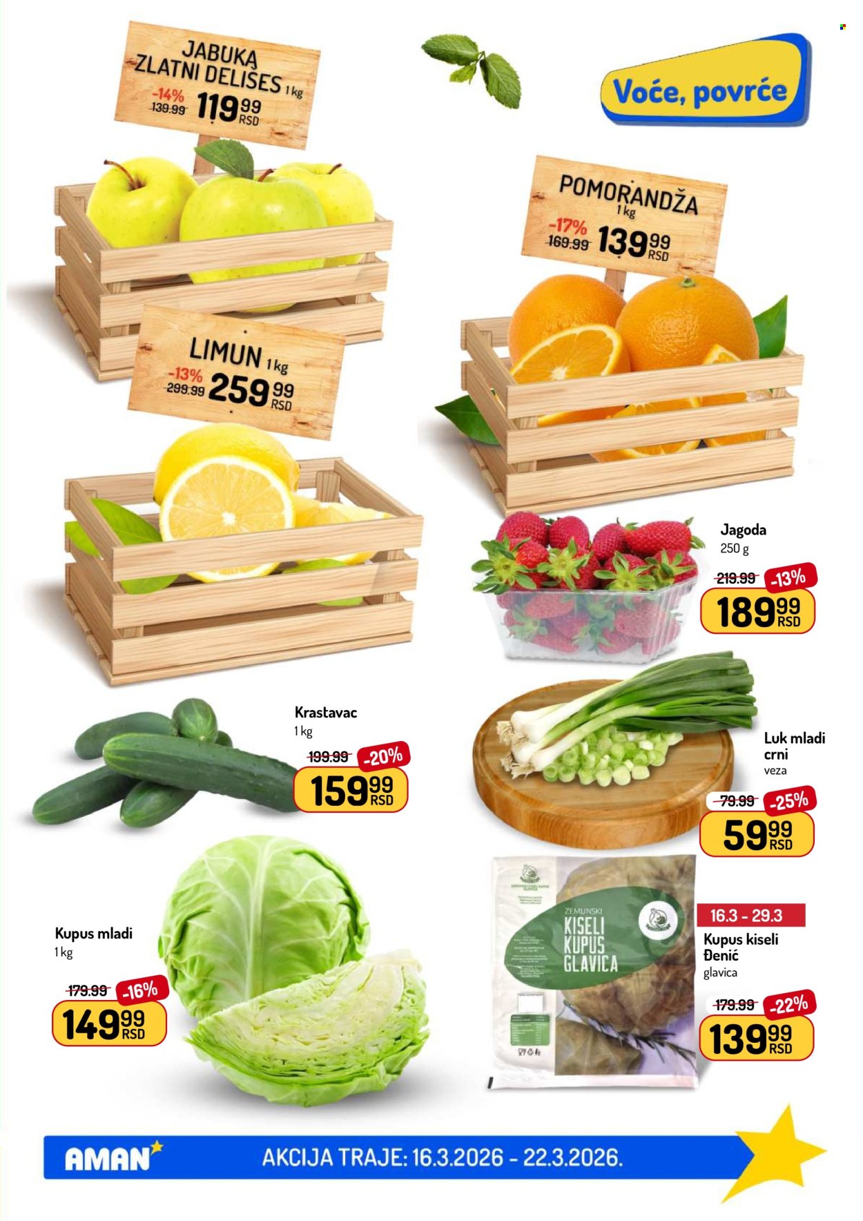 Aman katalog - 16.03.2026 - 29.03.2026. Stranica 3