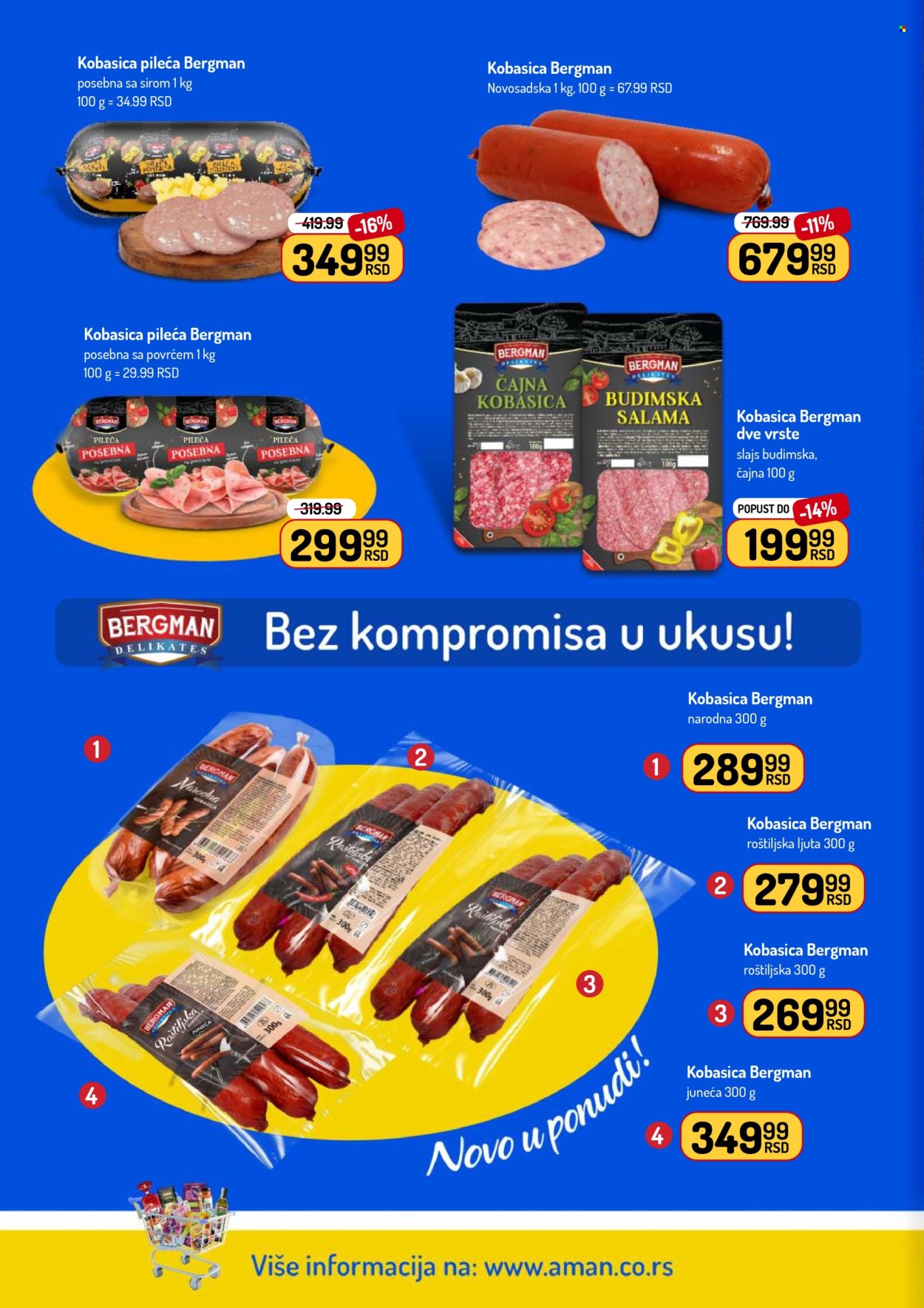 Aman katalog - 16.03.2026 - 29.03.2026. Stranica 6
