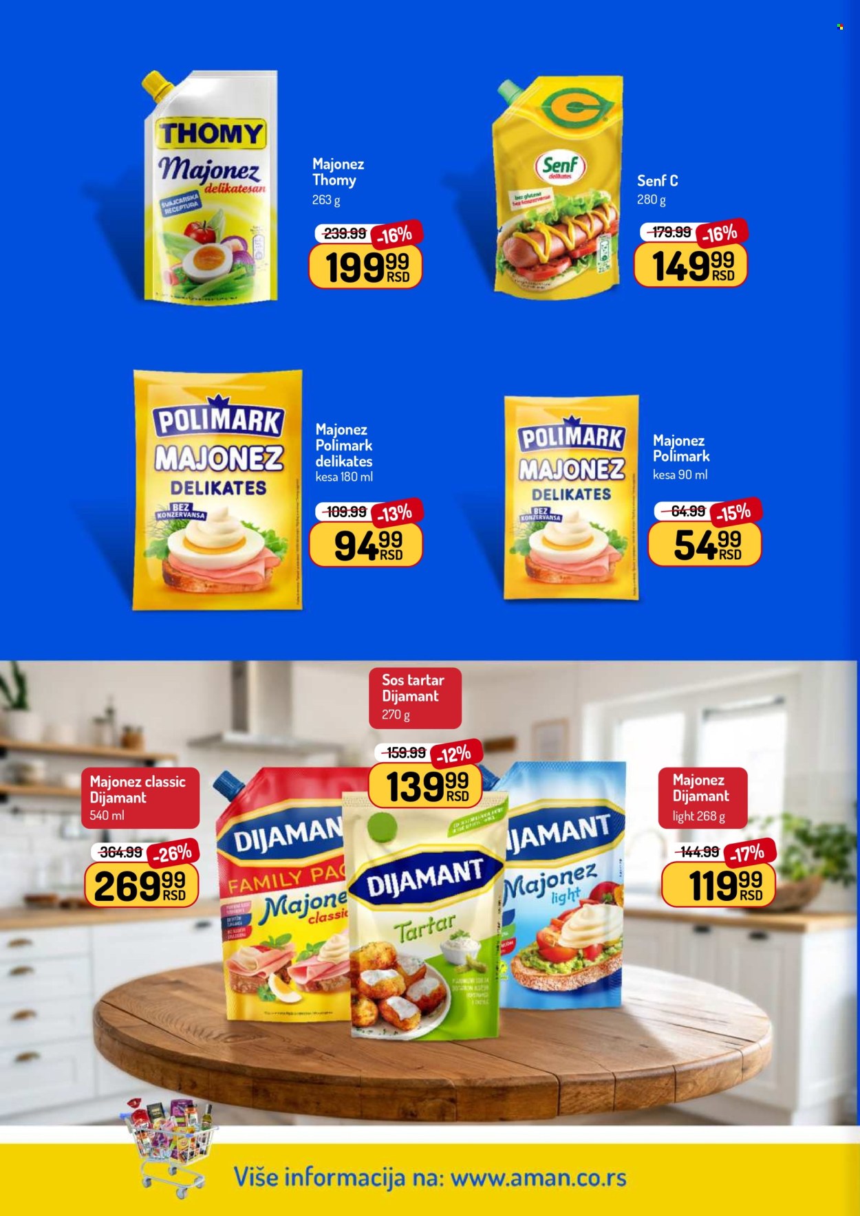 Aman katalog - 16.03.2026 - 29.03.2026. Stranica 12
