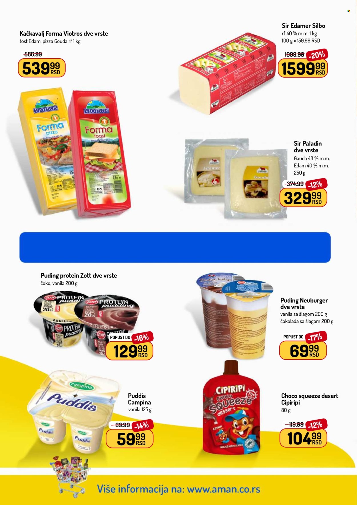 Aman katalog - 16.03.2026 - 29.03.2026. Stranica 14