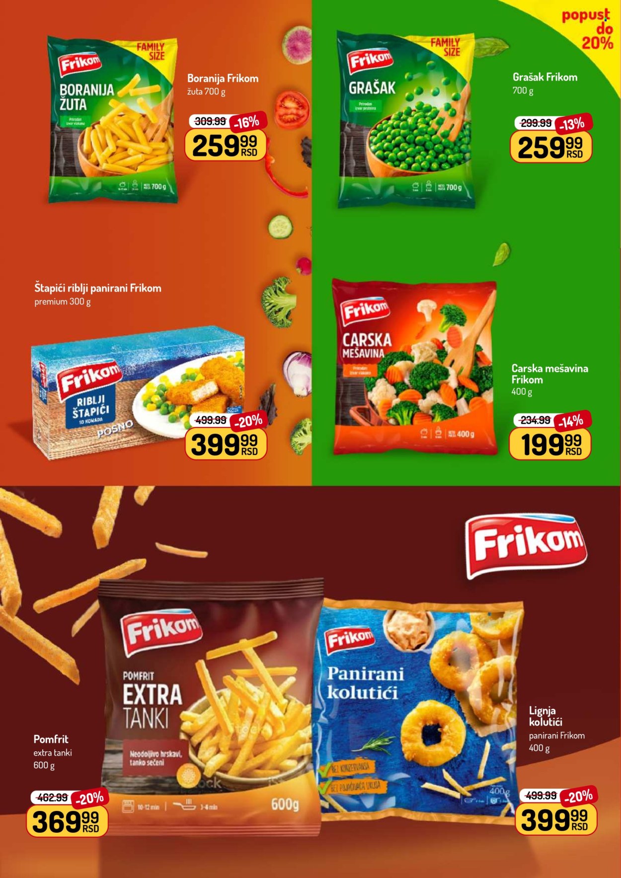 Aman katalog - 16.03.2026 - 29.03.2026. Stranica 18