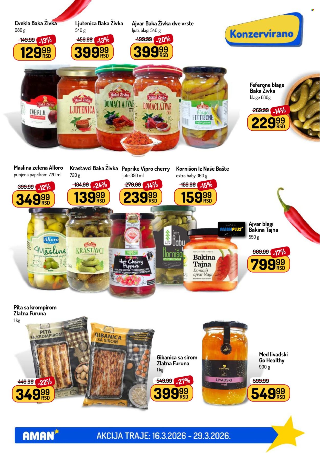 Aman katalog - 16.03.2026 - 29.03.2026. Stranica 21