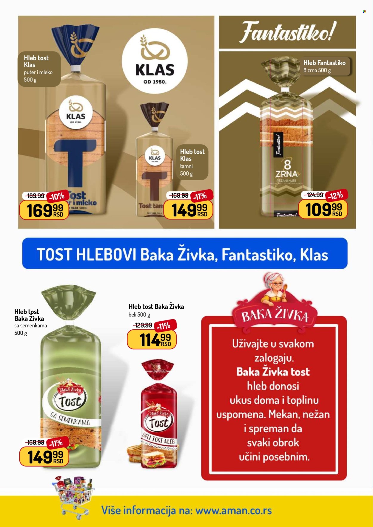 Aman katalog - 16.03.2026 - 29.03.2026. Stranica 24