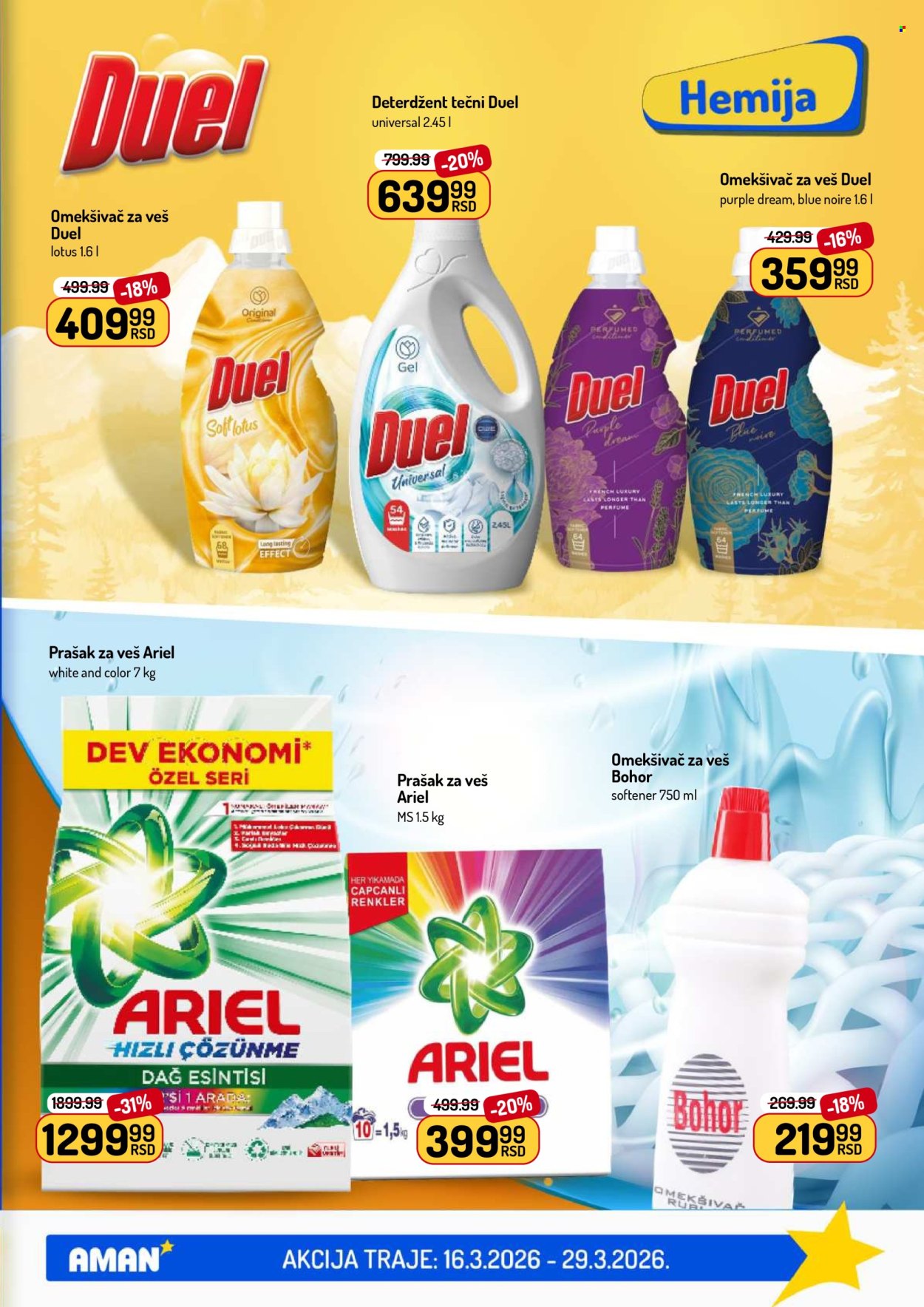 Aman katalog - 16.03.2026 - 29.03.2026. Stranica 43