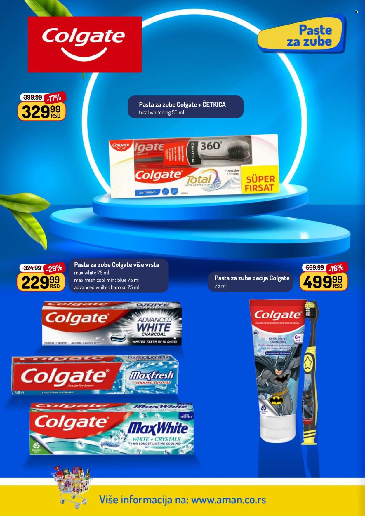 Aman katalog - 16.03.2026 - 29.03.2026. Stranica 48