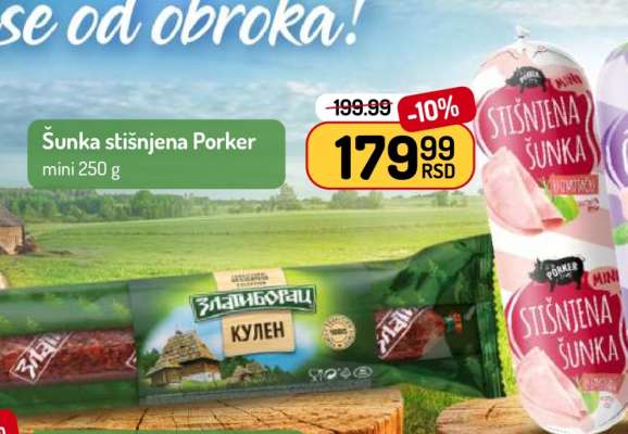 Šunka stisnjena Porker mini 250 g