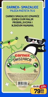 Carnex - Smazalice Pileća pašteta 75 g