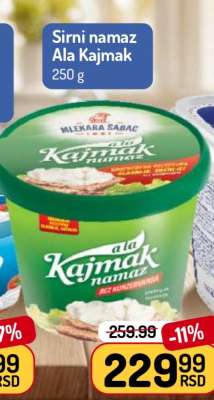 Sirni namaz Ala Kajmak 250 g