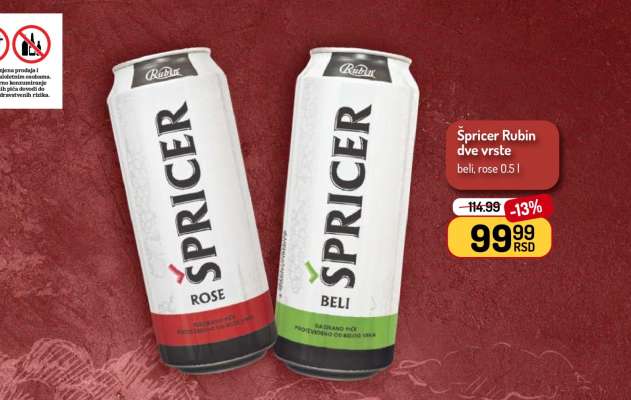 Špricer Rubin dve vrste