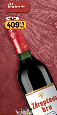 Vino Ždrepčeva Krv